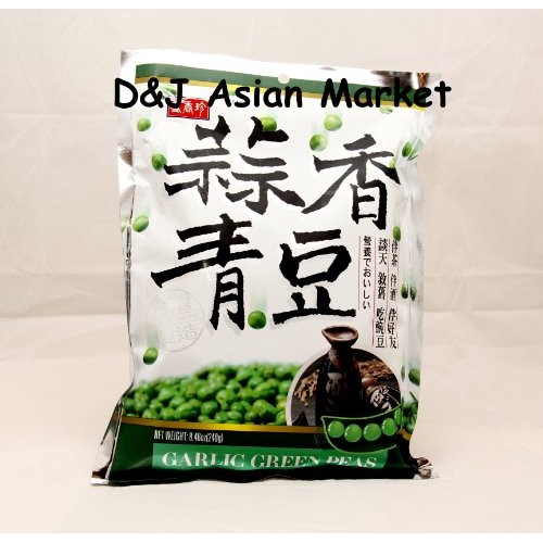Shengxiangzhen Garlic Green Peas 8.46Oz Pack Of 4