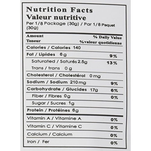 Shengxiangzhen Garlic Green Peas 8.46Oz Pack Of 3