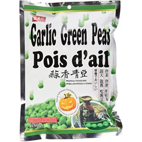 Shengxiangzhen Garlic Green Peas 8.46oz Pack of 3