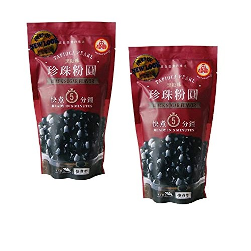 Wufuyuan - Tapioca Pearl Black 8.8 Oz / 250 G Pack Of 2