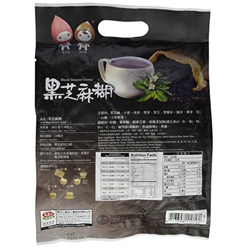 Greenmax - Black Sesame Cereal Pack Of 1