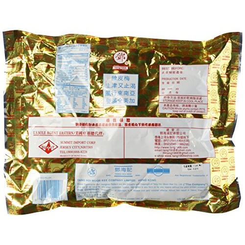 Chan Pui Mui Preserved Plum