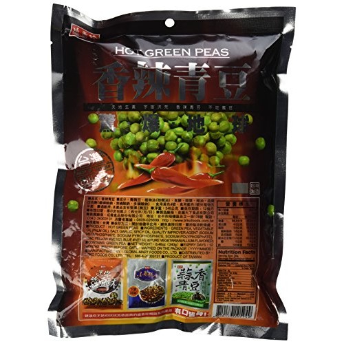 Sheng Xiang Zhen Triko Hot Green Peas 8.46Oz