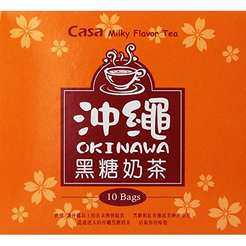 Casa Milky Flavor Tea, Hokkaidou Sapporo, 10-Count Boxes Pack O