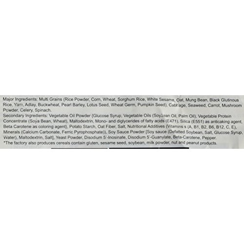 Greenmax - Yam &Amp; Multi Grains Cereal