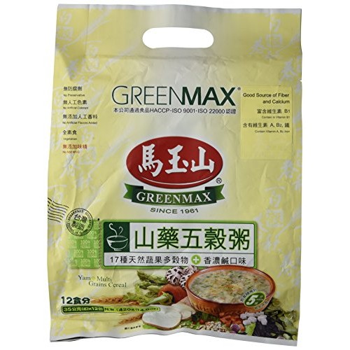 Greenmax - Yam &Amp; Multi Grains Cereal
