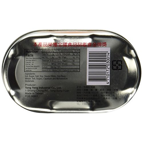 Tong Yeng Roasted Eel 3.5 Oz/100G Pack Of 3