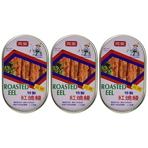 Tong Yeng Roasted Eel 3.5 Oz/100G Pack Of 3