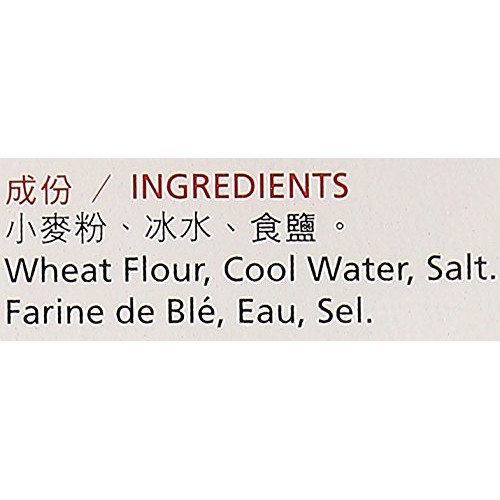 Wu-Mu -- Dry Noodle 4 Lb Med