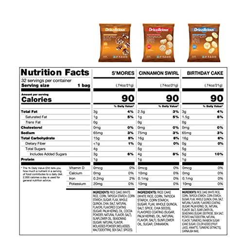 Drizzilicious Variety Pack .74oz 32 count | Smores, Cinnamon Sw...