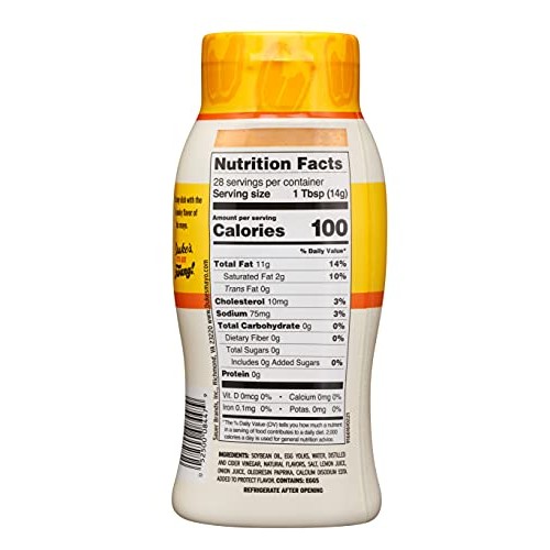 Dukes Fire Roasted Red Pepper Flavored Mayonnaise