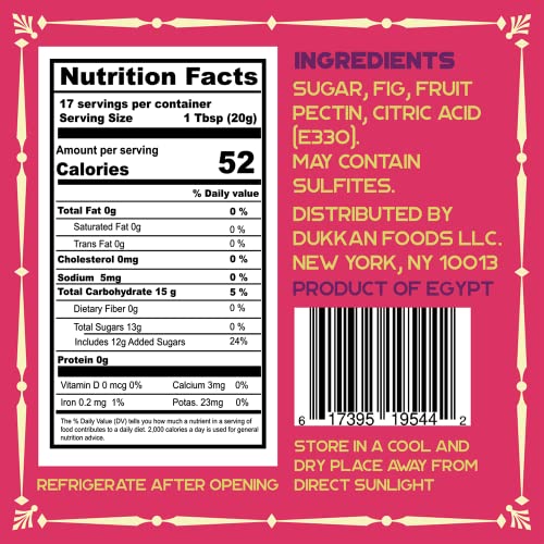 Dukkan All-Natural Fig Jam Spread 12 Oz | Homemade &Amp; Sustainab