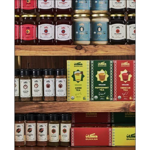 Dukkan All-Natural Fig Jam Spread 12 Oz | Homemade &Amp; Sustainab