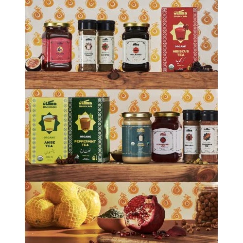 Dukkan All-Natural Fig Jam Spread 12 Oz | Homemade &Amp; Sustainab