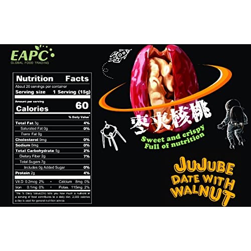 EAPC Date and Walnut, Individually Wrapped for Freshness, Health...