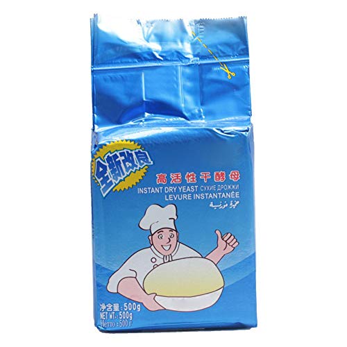 Earlyad 500G Yeast High Activity Dry Yeast, Bread Buns Baking Su