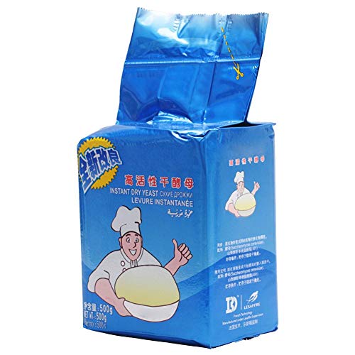Earlyad 500G Yeast High Activity Dry Yeast, Bread Buns Baking Su