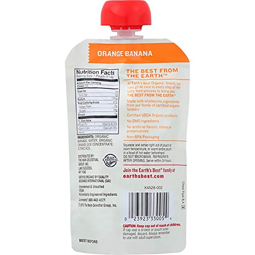 Earths Best Organic Whole Grain Oatmeal Cereal, 8 Ounce