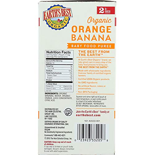 Earths Best Organic Whole Grain Oatmeal Cereal, 8 Ounce