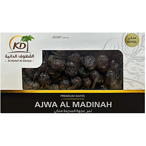 Al Madina Ajwa Dates - Premium Quality - 2.2lb 1000g - Importe... Al Madina Ajwa Dates - Premium Quality - 2.2lb 1000g - Importe...