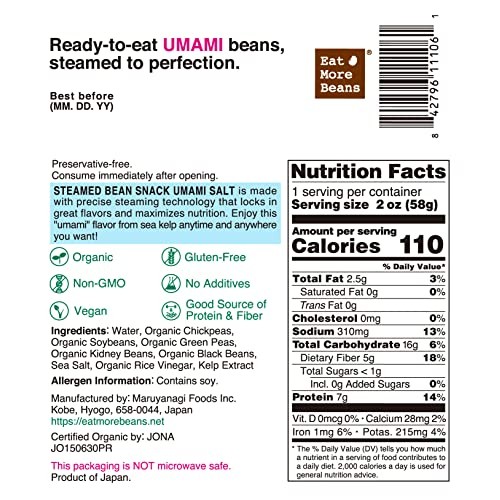 Flavored Steamed Bean Snack -Umami Salt Usda Certified Healt