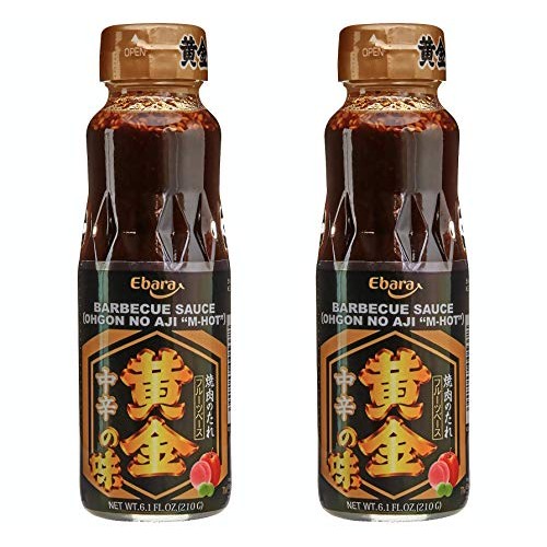 [Pack Of 2, Medium Hot] [Produt Of Japan] Ebara Ogon No Aji Frui