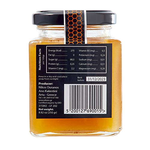 Wild Raw Organic Greek Honey from the Pindus Mtns Spring Heather