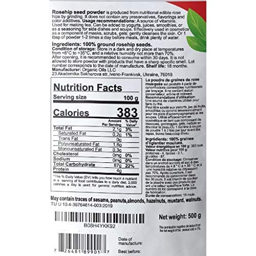 Rosehip Seed Powder 500G | Eco Nava Brand | Add To Herbal Teas,