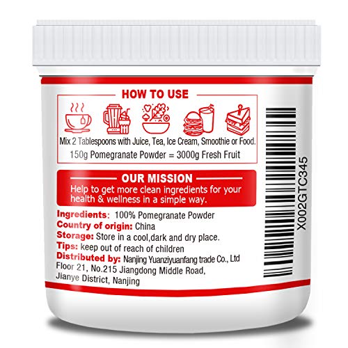 Organic Pomegranate Juice Powder, 5.3Oz150G, 100% Usda Organic