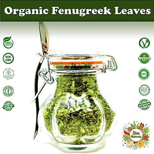 Dried Fenugreek Leaves | Kasoori Methi | Premium Quality | Butte