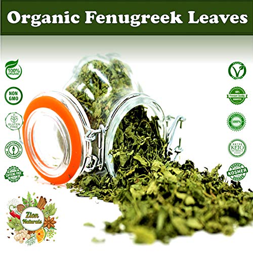 Dried Fenugreek Leaves | Kasoori Methi | Premium Quality | Butte