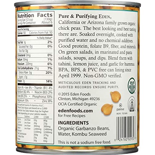 Eden Foods Organic Garbanzo Beans, 29 Ounce Can - 12 Per Case.