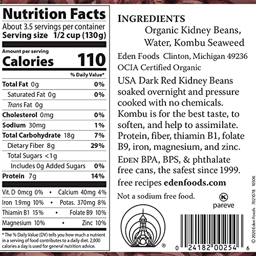 Eden Organic Kidney Beans, No Salt Added, 15-Ounce Cans Pack Of