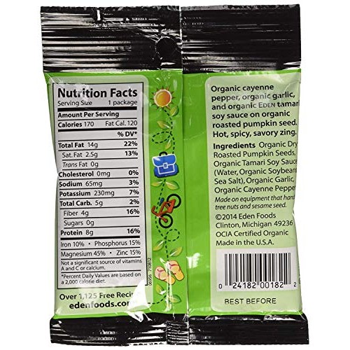 Eden Organic Spicy Pumpkin Seeds, Dry Roasted, Pocket Snacks, 1