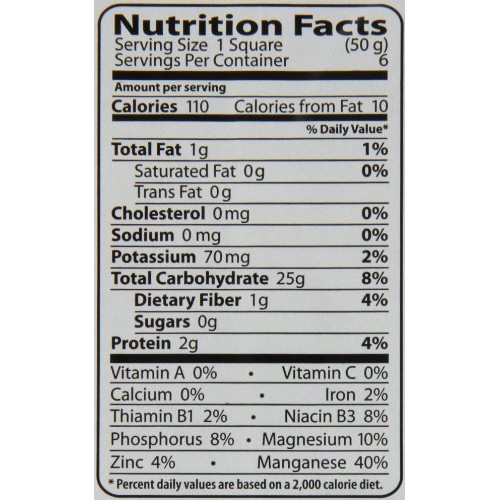 Eden Sweet Brown Rice Mochi, 10.5-Ounce Package