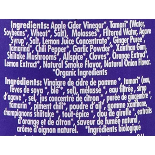 Wizards Organic Vegan Worcestershire Sauce 5Oz