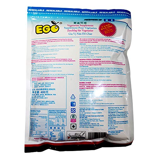 EGO Cholesterol Free Mushroom Seasoning - 14.1 oz. 400g