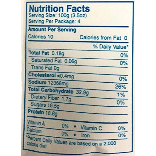 EGO Cholesterol Free Mushroom Seasoning - 14.1 oz. 400g