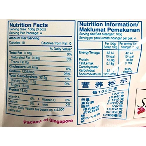 EGO Cholesterol Free Mushroom Seasoning - 14.1 oz. 400g