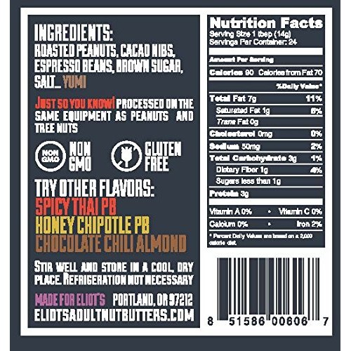 Eliots Nut Butters Espresso Nib Peanut Butter, Non-Gmo, Gluten