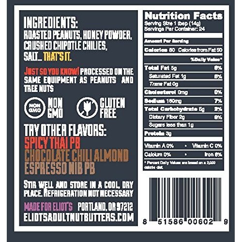 Eliots Nut Butters Honey Chipotle Peanut Butter, Non-Gmo, Glute