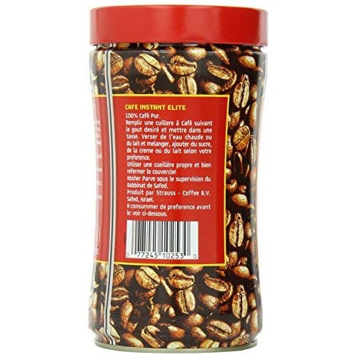Elite Instant Pure Coffee, 7Ounce Tin, 3 Pack