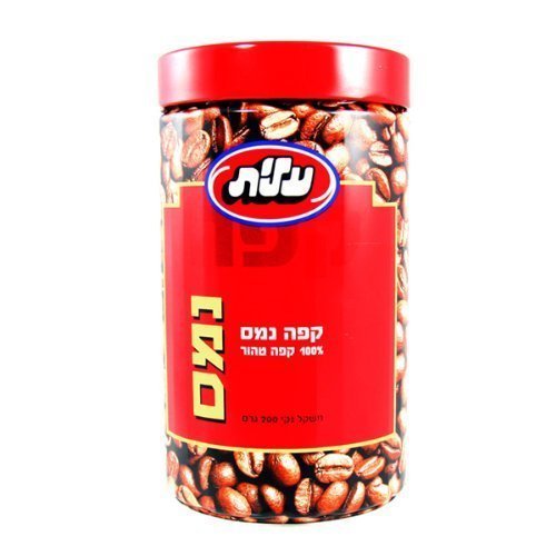 200 Grams Kosher Elite Instant Coffee X 3 - Combined Reduced Shi