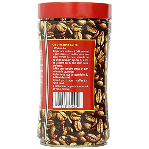 Elite Coffee Instant Tin, 7-Ounce Tins Pack Of 2 Kosher For P
