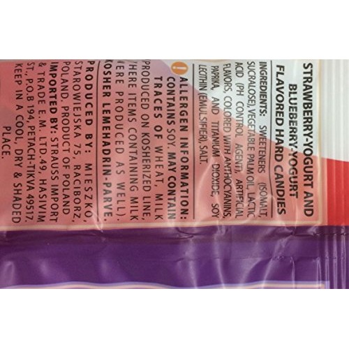 Elite Must Strawberry+Blueberry Yogurt Sugar Free Reduced Calori