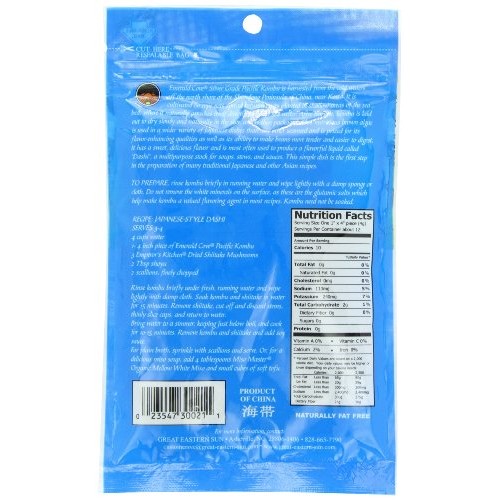 Emerald Cove Silver Grade Pacific Kombu Dried Seaweed, 1.76 Ou