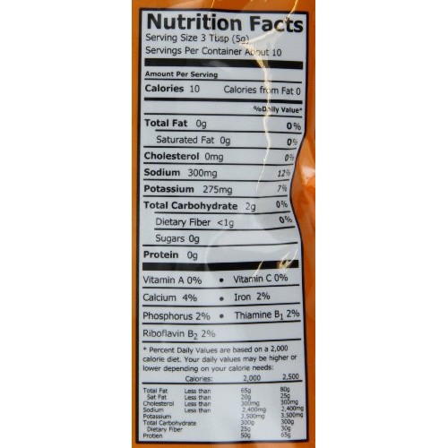 Emerald Cove Silver Grade Wakame Dried Seaweed, 1.76 Ounce Bag