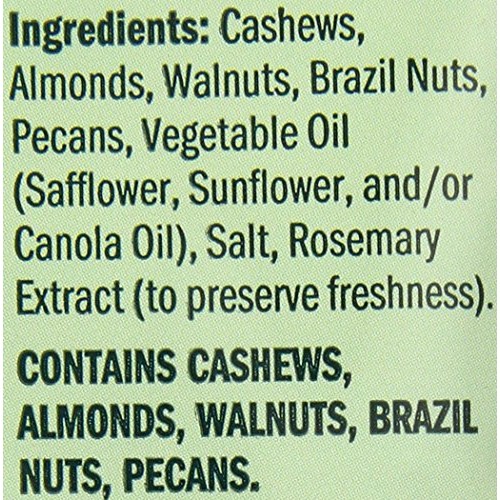 Emerald Deluxe Mixed Nuts, 5 Ounce Resealable Bag Emerald Deluxe Mixed Nuts, 5 Ounce Resealable Bag