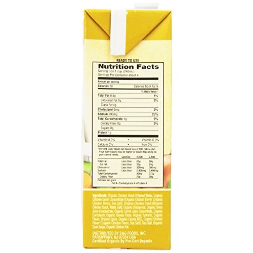 Emerils All Natural Organic Stock, Chicken, 32 Ounce Pack Of 6