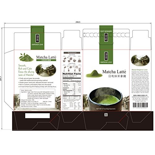 Emperor Love Matcha Latte, 3.5 Ounce